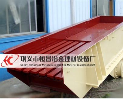 振動(dòng)給料機(jī)